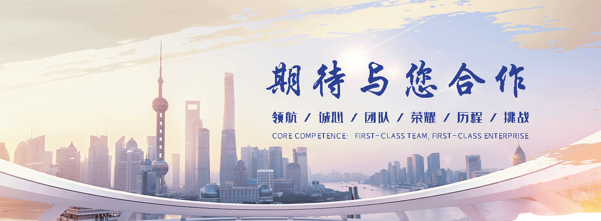 永济防腐木工程